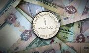 نرخ دینار عراق، درهم امارات و سایر ارزها، امروز ۴ اردیبهشت ۱۴۰۳