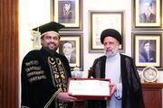 واکنش خبرگزاری دولت به انتقادات پیرامون دکترای افتخاری رئیسی در پاکستان