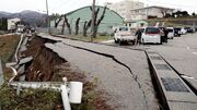 (ویدئو) لحظه وقوع زلزله آخرالزمانی ژاپن