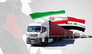 ۱۱ میلیارد دلار پول بلوکه شده ایران در عراق؛ مشکل تبدیل ارز داریم