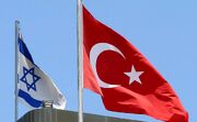 پایان روابط تجاری ترکیه – اسرائیل؛ اردوغان در جنگ غزه به دنبال چیست؟