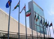 سازمان ملل «خشونت سیستماتیک در حق فلسطینی‌ها» را محکوم کرد