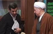 (ویدیو) پاسخ احمدی‌نژاد به شوخی محسن هاشمی