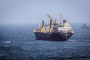 حمله به نفتکش با پرچم پاناما در نزدیکی آب‌های یمن