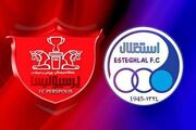 مجوز حرفه‌ای پرسپولیس و استقلال صادر شد!