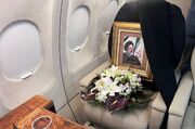 (ویدیو) هواپیمای حامل پیکر رئیس جمهور و همراهان به تهران رسید