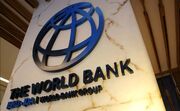 کارنامه اقتصادی ابراهیم رئیسی به روایت بانک جهانی