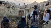 زلزله کابل پایتخت افغانستان را لرزاند