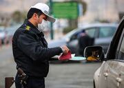 توضیح پلیس درباره افزایش مبالغ جریمه‌های رانندگی
