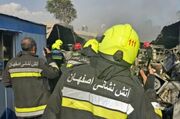 (ویدئو) جزئیات آتش سوزی در مرکز شهر اصفهان