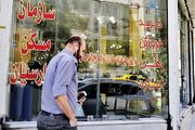 قیمت آپارتمان در پرند؛ نبض بازار مسکن در ۳۵ کیلومتری تهران می‌زند