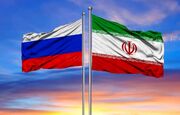 توافق ایران و روسیه تعلیق شد؟