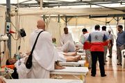 آخرین وضعیت حجاج ایرانی در بیمارستان‌های عربستان