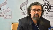 مدیرعامل انجمن موسیقی ایران معرفی شد