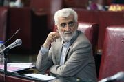 واکنش سعید جلیلی به پیروزی مسعود پزشکیان در انتخابات