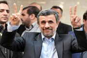 (ویدئو) آرزوی محمود احمدی‌نژاد برای ساخت یک سلاح جدید