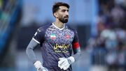 شرط مهم پرسپولیس برای بازگشت بیرانوند