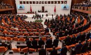 (ویدیو) درگیری نمایندگان در مجلس ترکیه