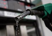 اطلاعیه سازمان امور مالیاتی به معنای افزایش قیمت بنزین است؟