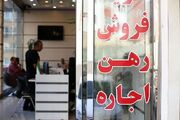 به ازای هر چند خانه در تهران، یک مشاور املاک وجود دارد؟