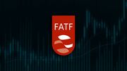 ایران برای بازگشت به FATF چه مسیر سختی را باید طی کند؟