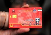 تلفیق کارت سوخت با کارت بانکی کلید خورد | تعیین تکلیف کارت‌های سوخت تا فردا