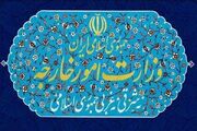بیانیه وزارت خارجه در سالروز ربایش ۴دیپلمات ایرانی در لبنان