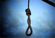 اجرای حکم اعدام عاملان حمله تروریستی به شاهچراغ