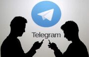 تلگرام در عراق رفع فیلتر می‌شود؟