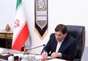 اتصال ایران به مدیترانه با خط آهن شلمچه-بصره