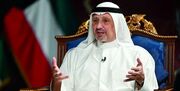 وزیر خارجه کویت: در تلاش برای حل مشکلات مرزی با ایران و عراق هستیم