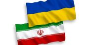 ادعاهای جدیدی اوکراین درباره پهپادهای ایران