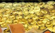 خبر مهم برای خریداران سکه و طلا | قیمت سکه و طلا صعودی شد | قیمت سکه یک میلیون و ۸۰۰ هزار تومان گران شد