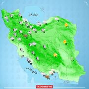 بارش باران در ۳ استان /سامانه بارشی جدید در راه ایران