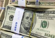 افزایش قیمت دلار در مرکز مبادله ارزی ۱۶ آبان | قیمت دلار چند شد؟