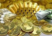 قیمت طلا و سکه در بازار | بازگشت سکه به کانال ۲۹ میلیونی | حباب طلا صفر شد ؛‌ کدام سکه بیشترین حباب را دارد؟