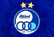 شکایت باشگاه استقلال از مدیرعامل پرسپولیس