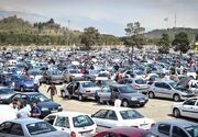 ریزش ۳ میلیونی قیمت کوییک در روز جمعه | قیمت روز خودروهای ایرانی در بازار