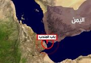 ارتش آمریکا از شلیک موشک یمنی به شمال باب‌المندب خبر داد