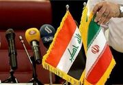 ممنوعیت مبادله با ارزهای خارجی در عراق از اول ژانویه