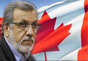 چرا کانادا «خاوری» را تحویل ایران نمی‌دهد؟