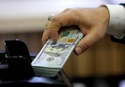 خرید فروش ارز در بازار آزاد عراق ممنوع شد