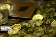 خبر خوش فرزین برای خریداران سکه/ سکه تمام جدید و بدون تاریخ وارد بازار می‌شود