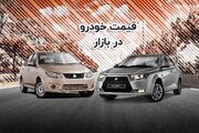 صعود قیمت خودرو در هفته پایانی دی ماه/ گرانی ها مشتریان ایران خودرو و سایپا را شوکه کرد