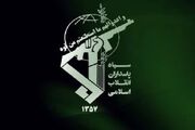 بیانیه سپاه در پی حمله رژیم صهیونیستی به دمشق / شهادت ۴ مستشار ایرانی در سوریه + اسامی