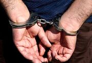 «عبدالهادی براهویی» سرشبکه قاچاق مواد مخدر دستگیر شد