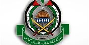 واکنش حماس به تصمیم لاهه علیه اقدامات رژیم صهیونیستی