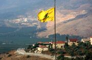تهدید تل‌آویو به شروع جنگ علیه حزب‌الله لبنان