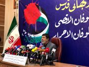 سردار شریف: روز قدس امسال واقعا یک روز جهانی است