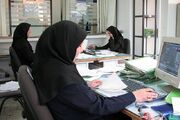 کارمندان بخوانند / جزییات تغییر ساعات کاری ادارات از ١٥ خرداد